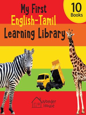 cover image of My First English-Tamil Learning Library (Boxset of 10 English Tamil Board Books)